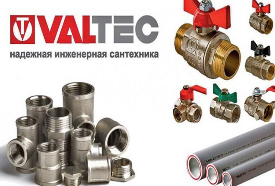 Насосно-смесительный узел VALTEC TECHNOMIX