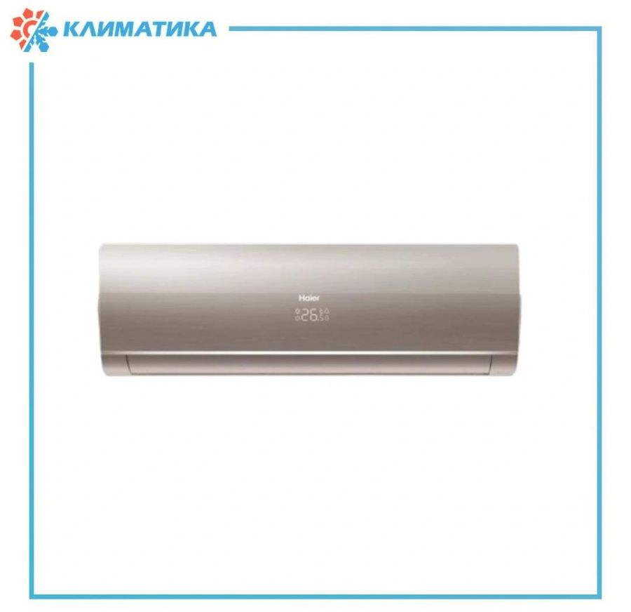 Кондиционер Haier HSU-07HFF103/R3-G FLEXIS (ON/OFF)