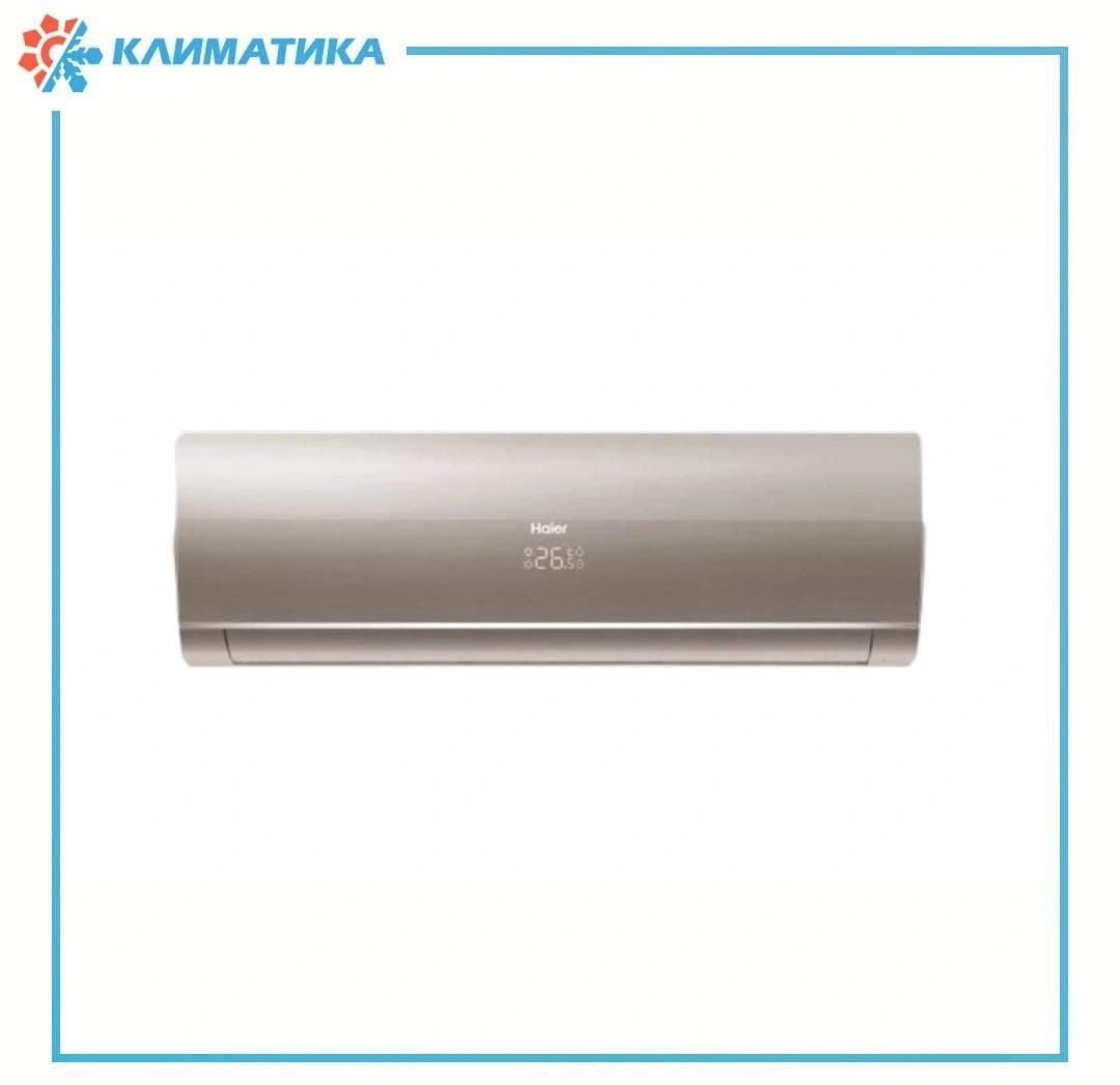 Кондиционер Haier HSU-07HFF103/R3-G FLEXIS (ON/OFF) Кондиционер Haier HSU-07HFF103/R3-G FLEXIS (ON/OFF)