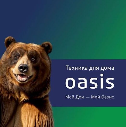 OASIS