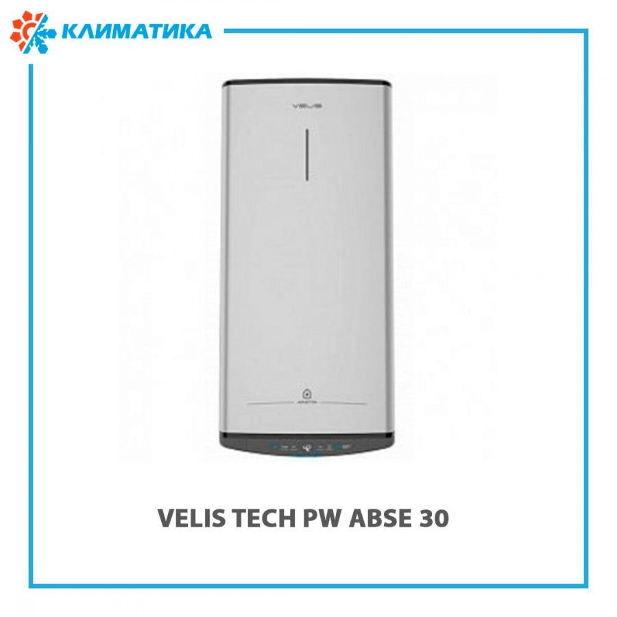 VELIS TECH PW ABSE 30