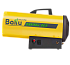 Тепловая пушка газовая BALLU BHG-40