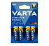 Батарейки High Energy (LL Power) Mignon 1,5V-LR6 AA (4 шт.)