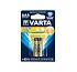 Батарейки Longlife Micro 1.5V-LR03/ AAA  (2 шт.)