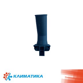 Патрубок щетки пластик DJ97-01406A