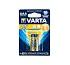 Батарейки Longlife Micro 1.5V-LR03/ AAA  (2 шт.)