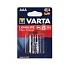 Батарейки Max tech (LL Power Max) Micro  1,5V-LR03 AAA  (2 шт.)