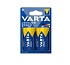 Батарейки Longlife Power Mono 1,5V-LR20 D  (2 шт.)