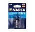Батарейки High Energy (LL Power) Mignon 1,5V-LR6 AA (2 шт.)