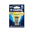 Батарейки Longlife Micro 1.5V-LR03/ AAA  (2 шт.)