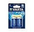 Батарейки High Energy (LL Power) Baby 1,5V-LR14 C (2 шт.)