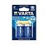 Батарейки High Energy (LL Power) Baby 1,5V-LR14 C (2 шт.)